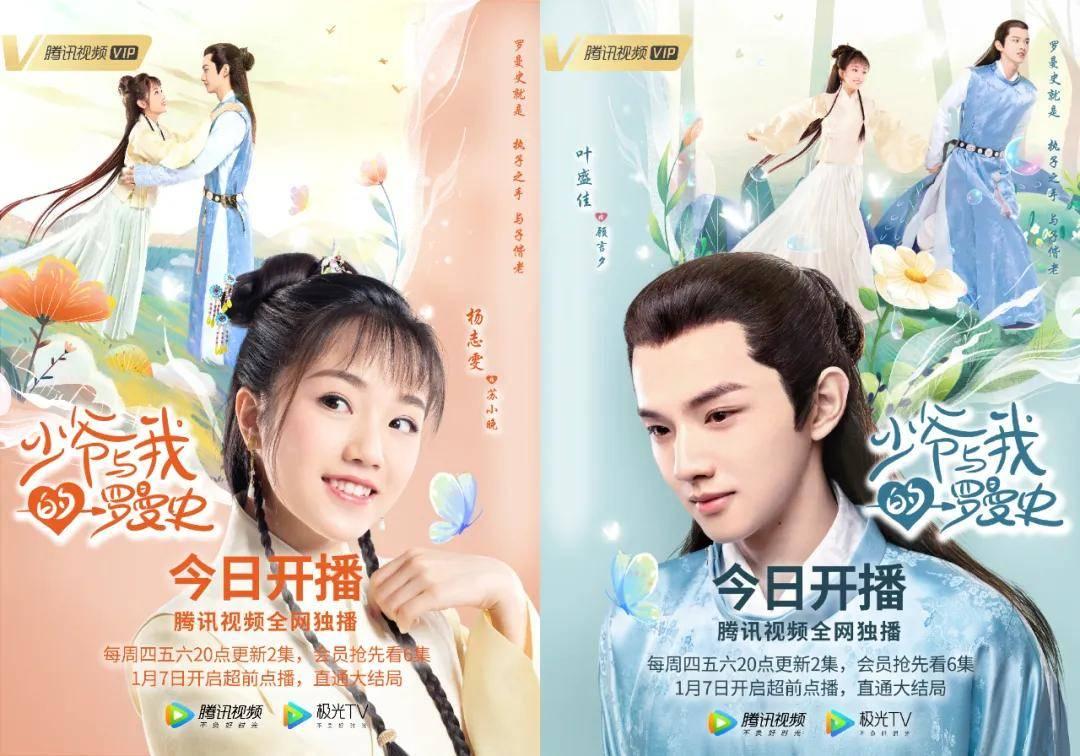 早发白帝城古诗原文及翻译- 专业有问必答 平台