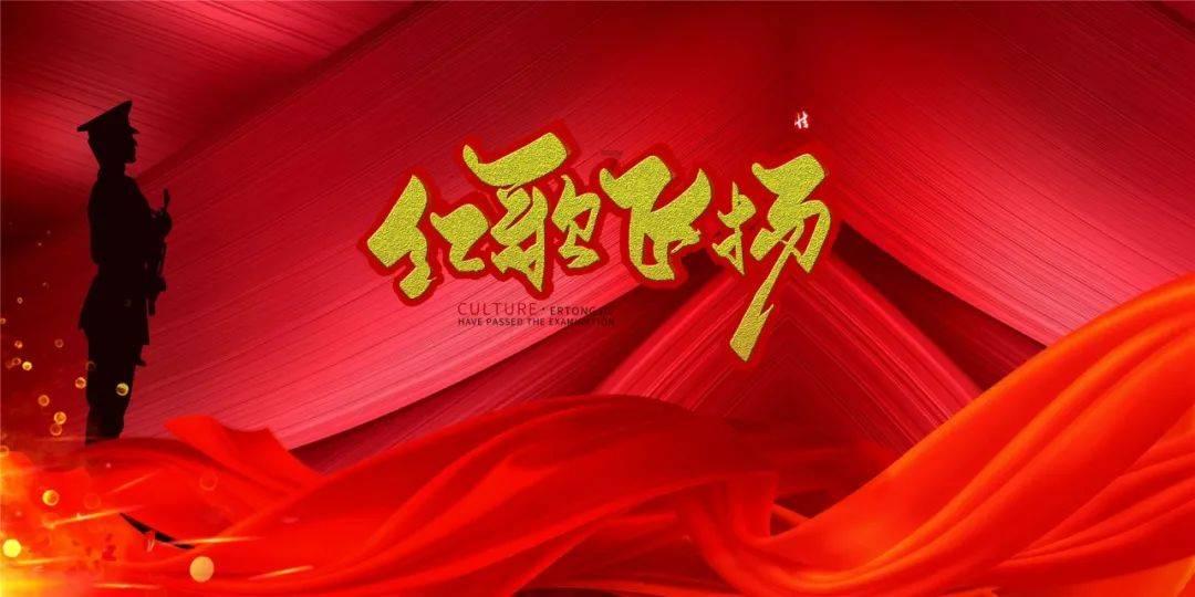 长期坐姿不正导致腰背痛怎么办-知识星球-专业知识分享交流社区