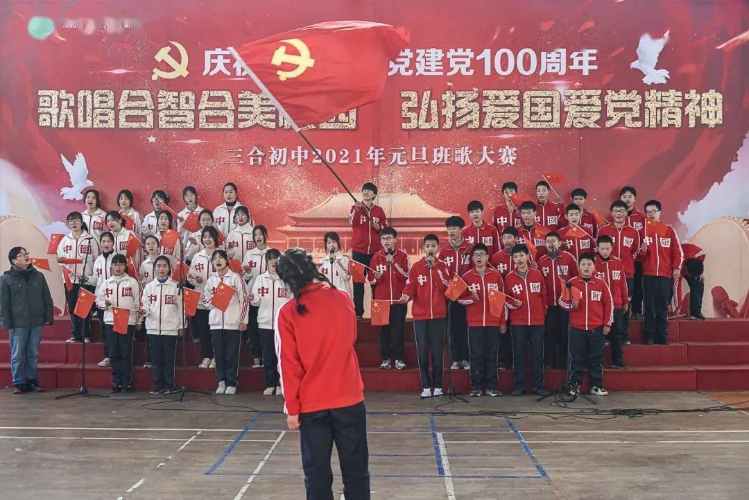 解惑蜗牛,忘不掉他怎么办?问答平台