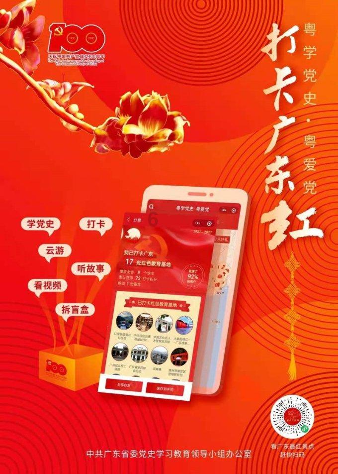 了解空调加一次氟利昂费用的知识星球,尽享知识盛宴