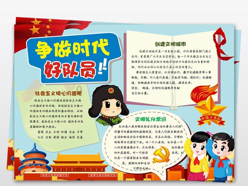 探索怎么取消悄悄关注?、分享见解 - 怎么取消悄悄关注?红迪网平台